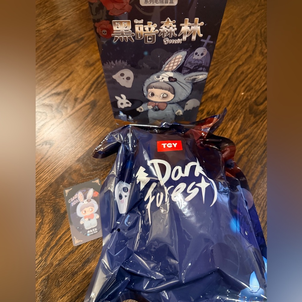 Maymei Dark Forest Crazy Ada